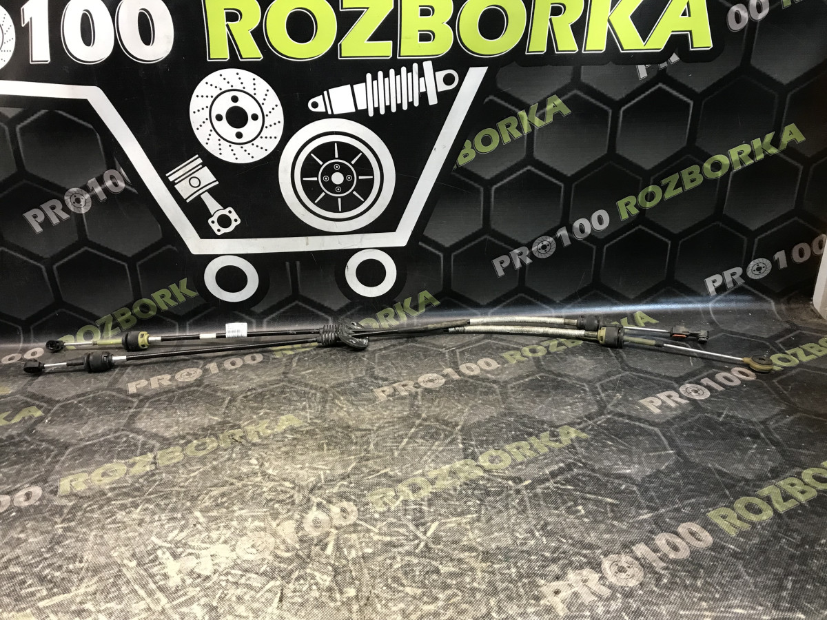 Троси перемикання передач 1.8 дизель FORD Focus MK2 08-11