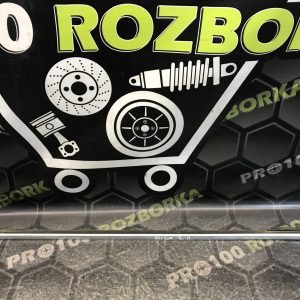 Ущільнювач скла дверей задніх лівих хром FORD KUGA MK1 08-12
