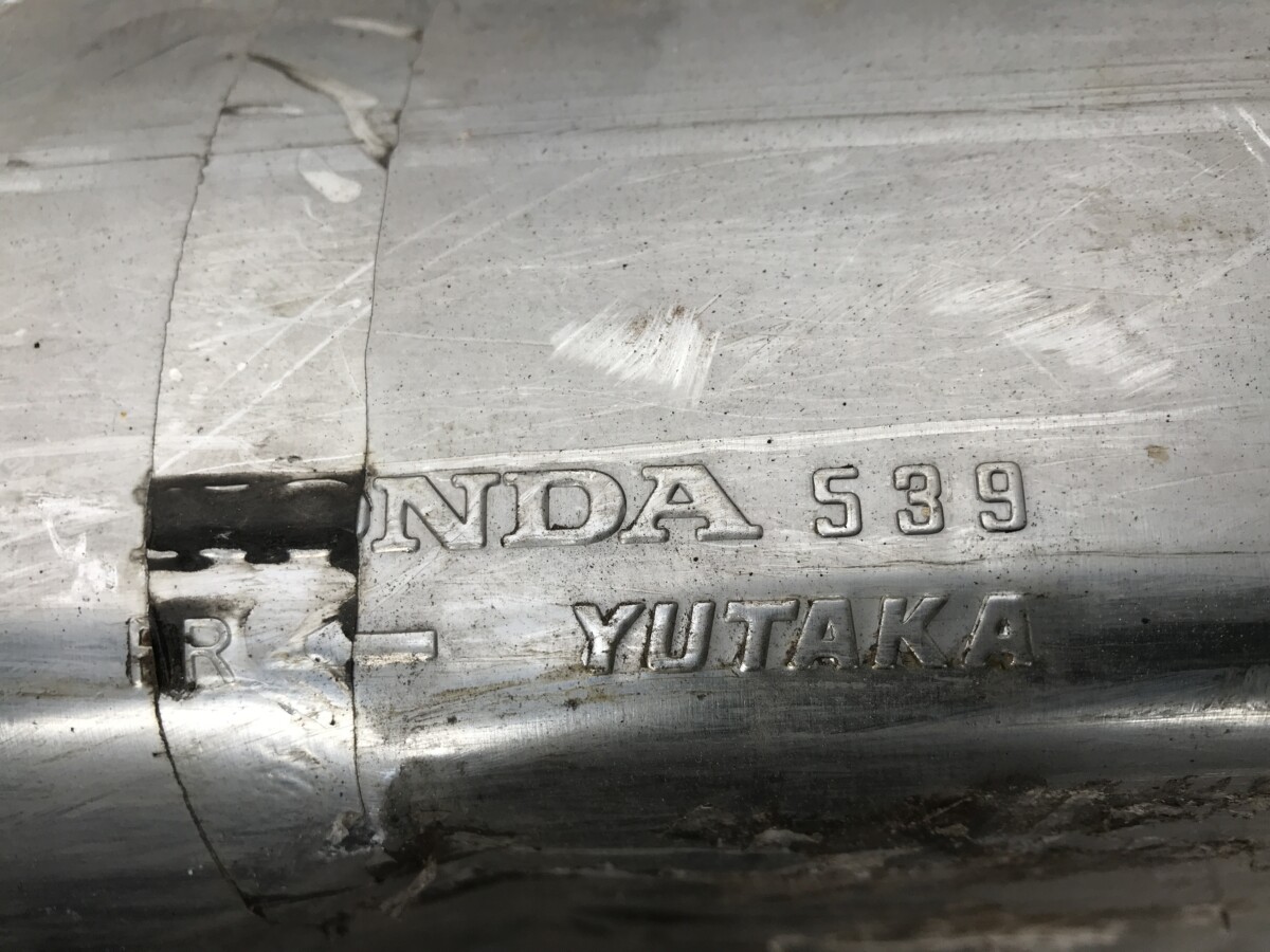 Вихлопна труба 2.0 бензин середня частина Honda CR-V 3 (06-12) - Зображення 7