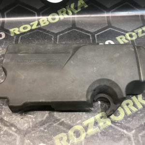 Декоративна кришка двигуна 1.0 ECOBOOST FORD Focus MK3 (11-14)