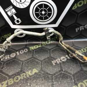 Трубка кондиціонера 1.5D FORD Focus MK3 (14-18)