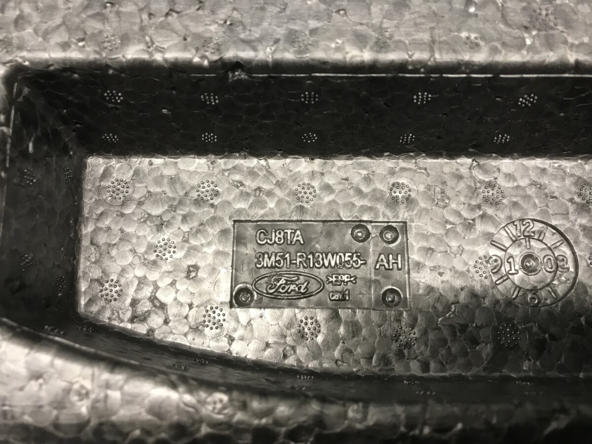 Наповнювач підлоги лівий Ford Kuga MK1 (08-12) - Зображення 3