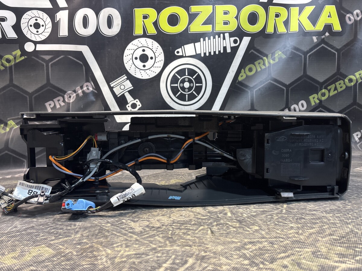 Підлокітник з перетворювачем напруги 12-230v FORD KUGA MK1 08-12 - Зображення 5