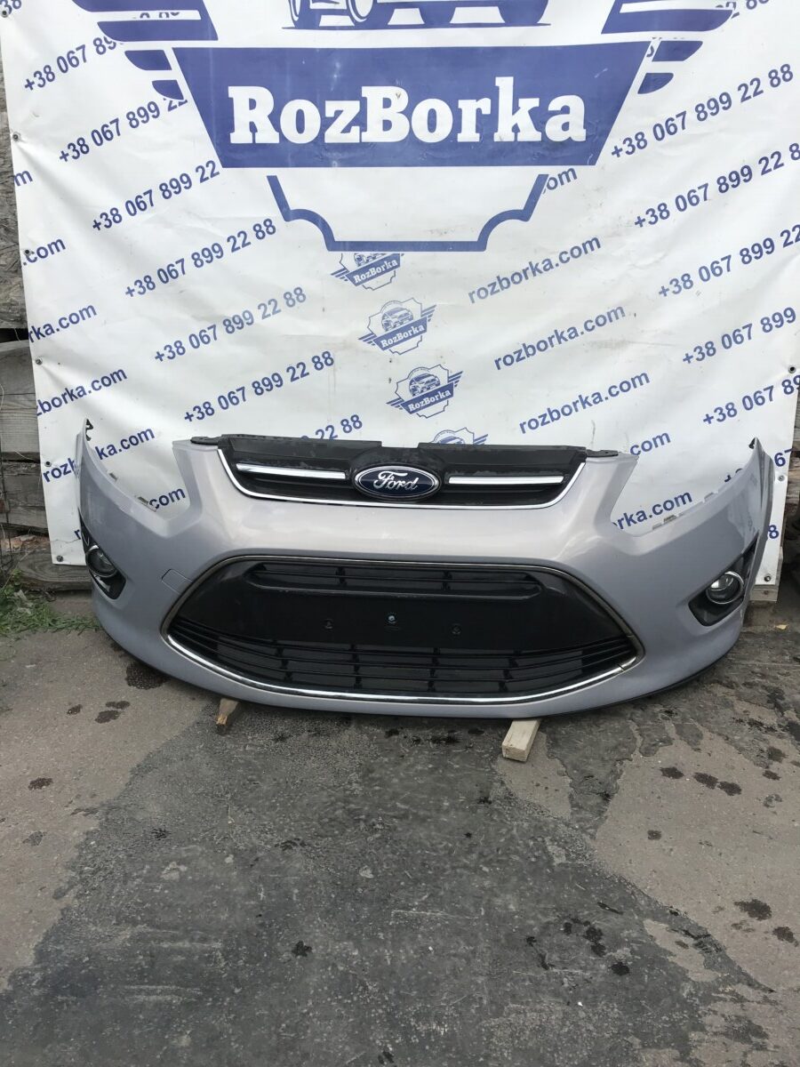 Бампер передній GA FORD C-Max MK2 (10-15)