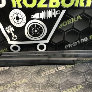 Накладка порогу зовнішня  задня права  Ford C-Max MK2 (10-15)