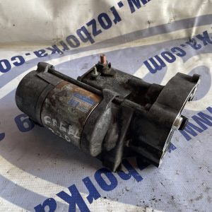Стартер 2.2HDI Land Rover Freelander 2 L359 06-14