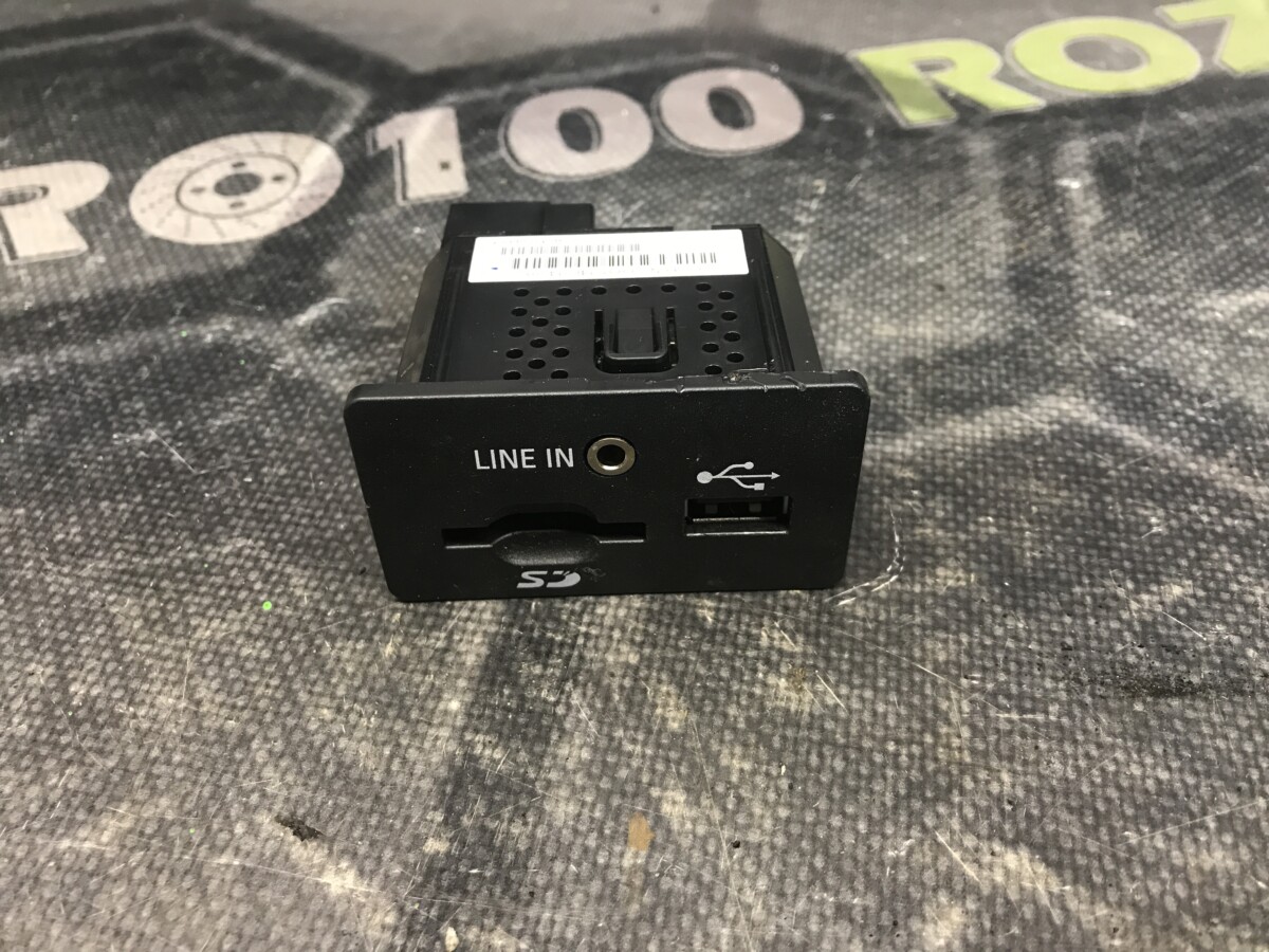 USB AUX модуль Ford Focus MK3 (14-18)