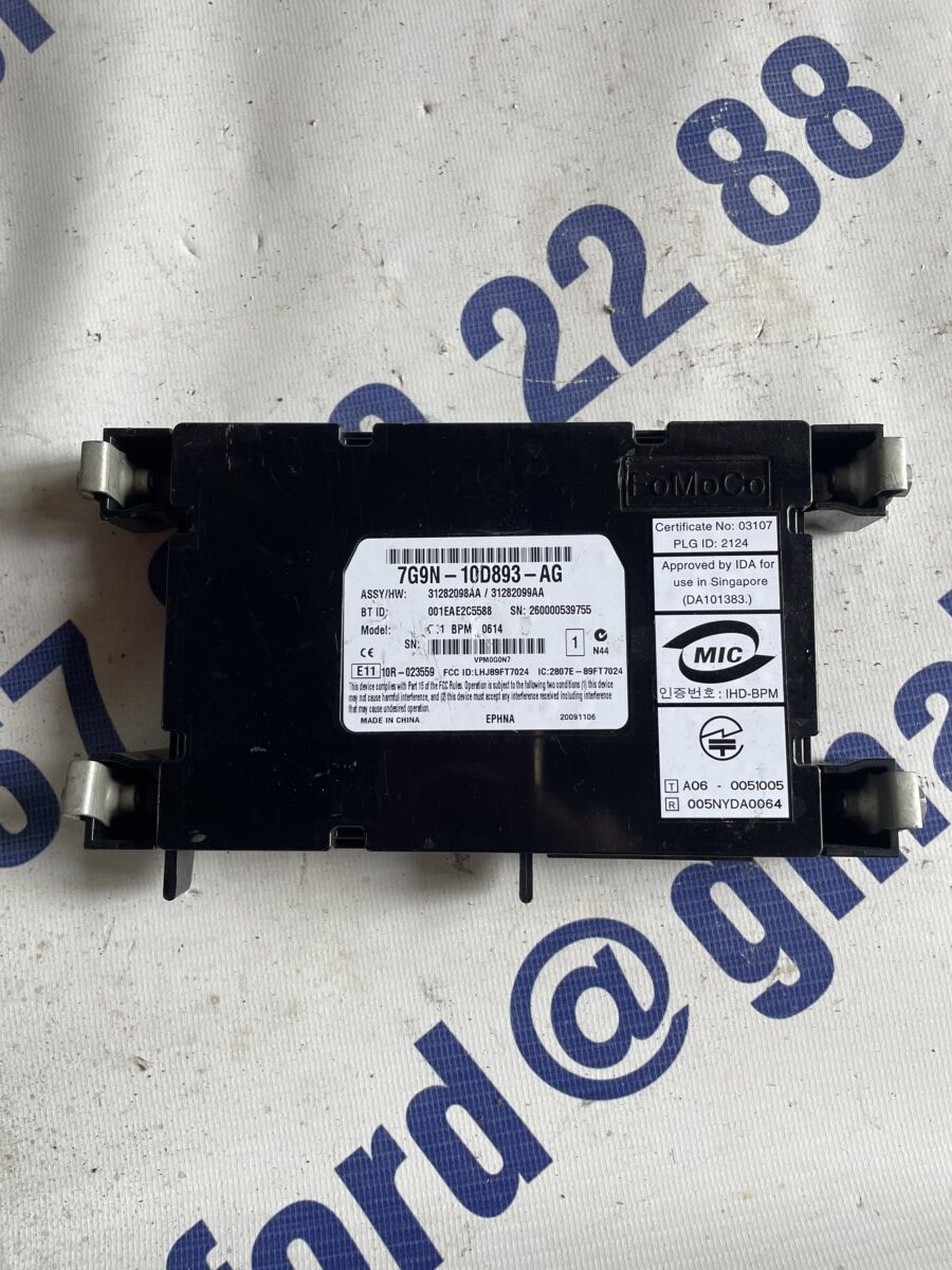 Модуль Bluetooth Land Rover Freelander 2 L359 06-14