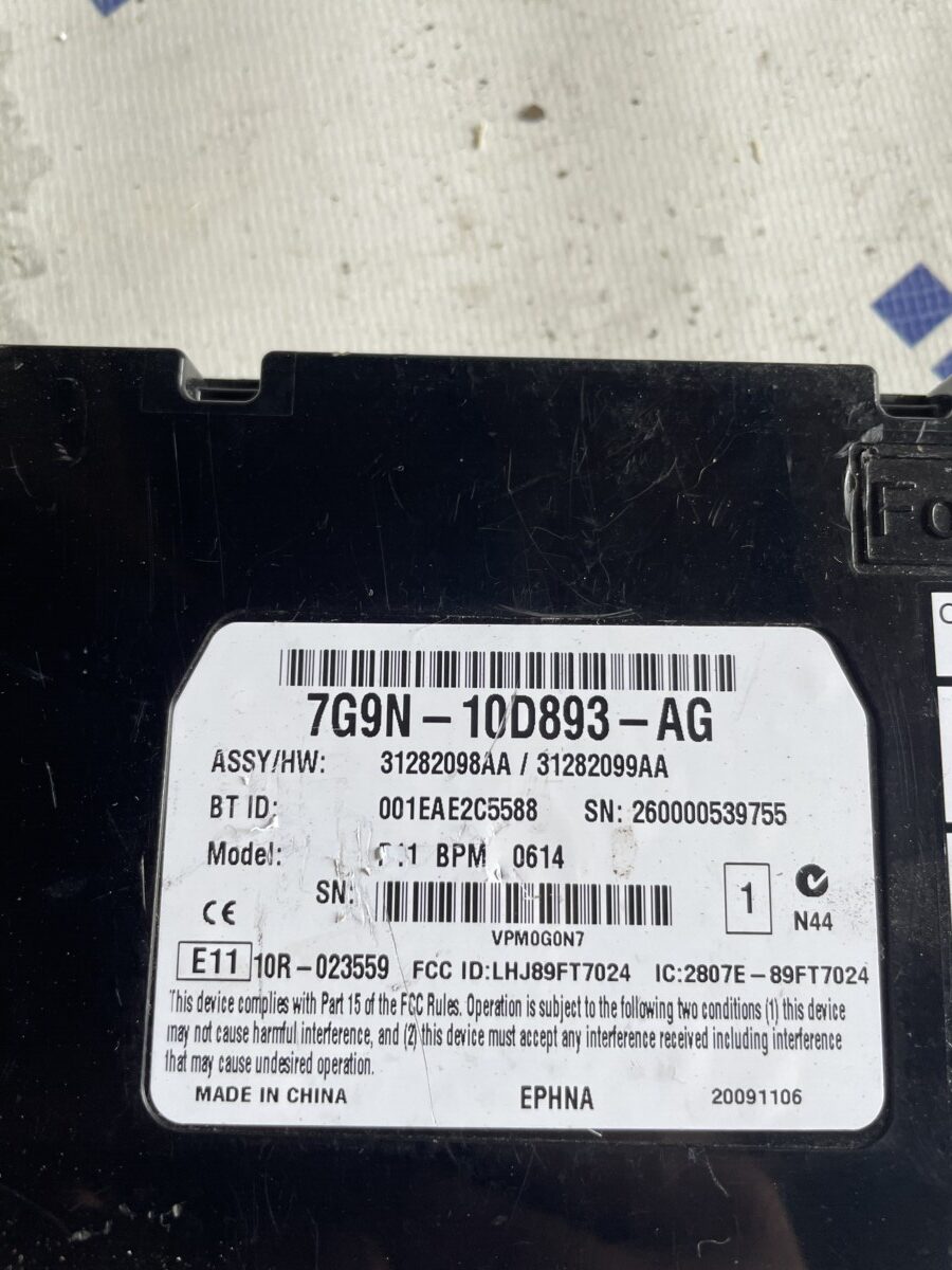 Модуль Bluetooth Land Rover Freelander 2 L359 06-14 - Зображення 2