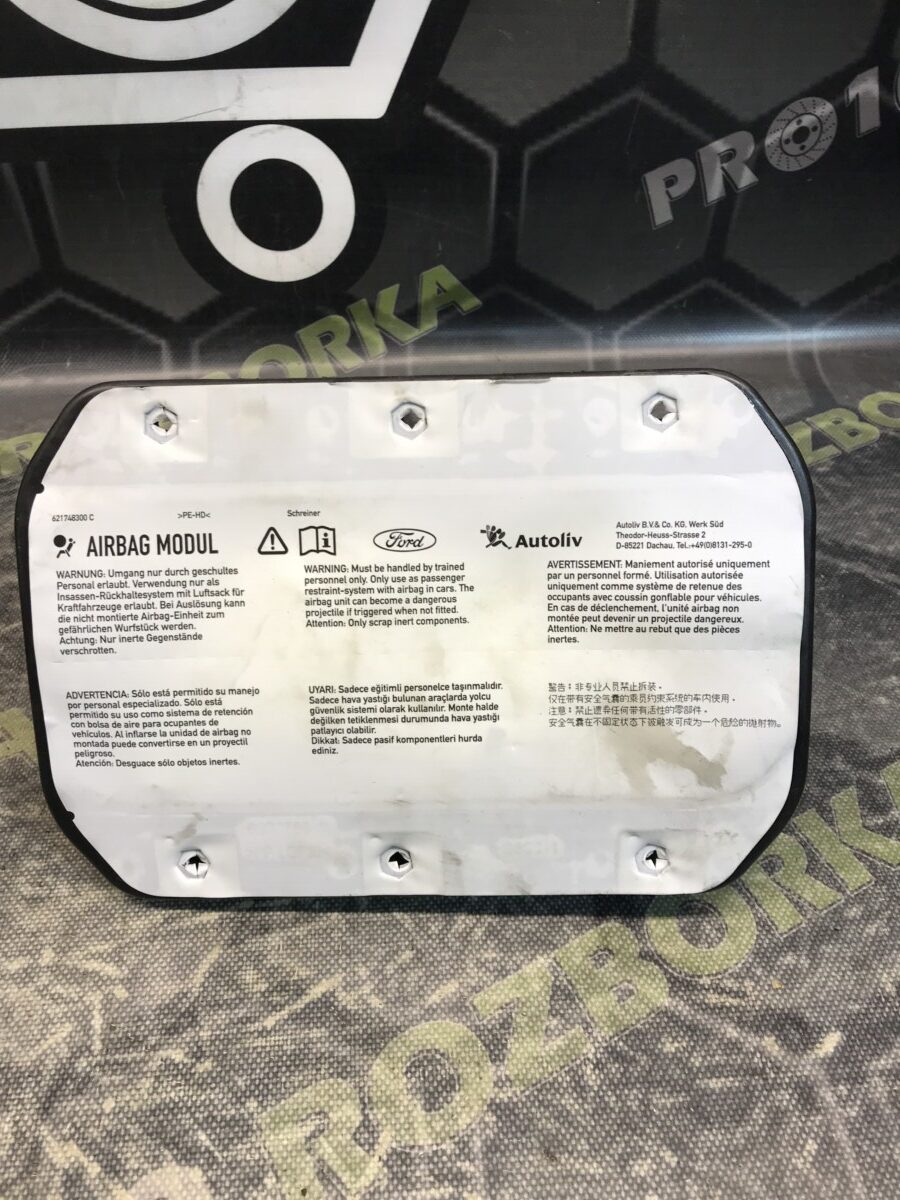 Подушка безпеки в торпедо рест FORD Focus MK3 (14-18)