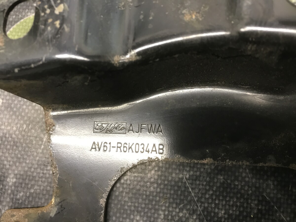 Кронштей акумулятора Ford Kuga Mk1 (08-12) - Зображення 2