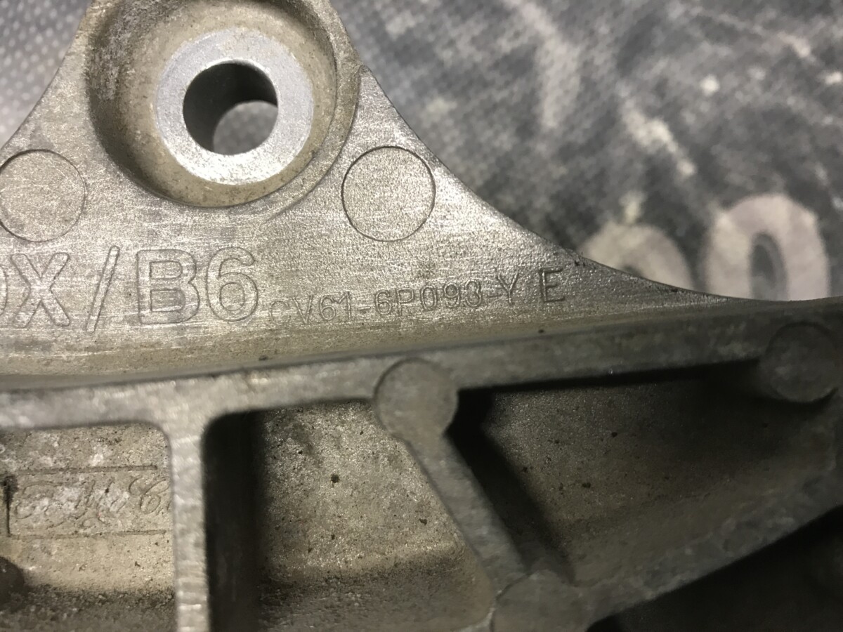 Кронштейн КПП 1.0 FORD Focus MK3 (11-14) - Зображення 3