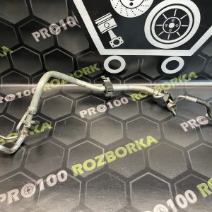Трубка кондиціонера 1.6D RHD FORD Focus MK3 (11-14)