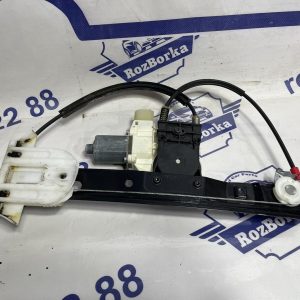 Склопідйомник задній лівий FORD Mondeo MK4 (BA7) 07-14 7S71A27001AJ