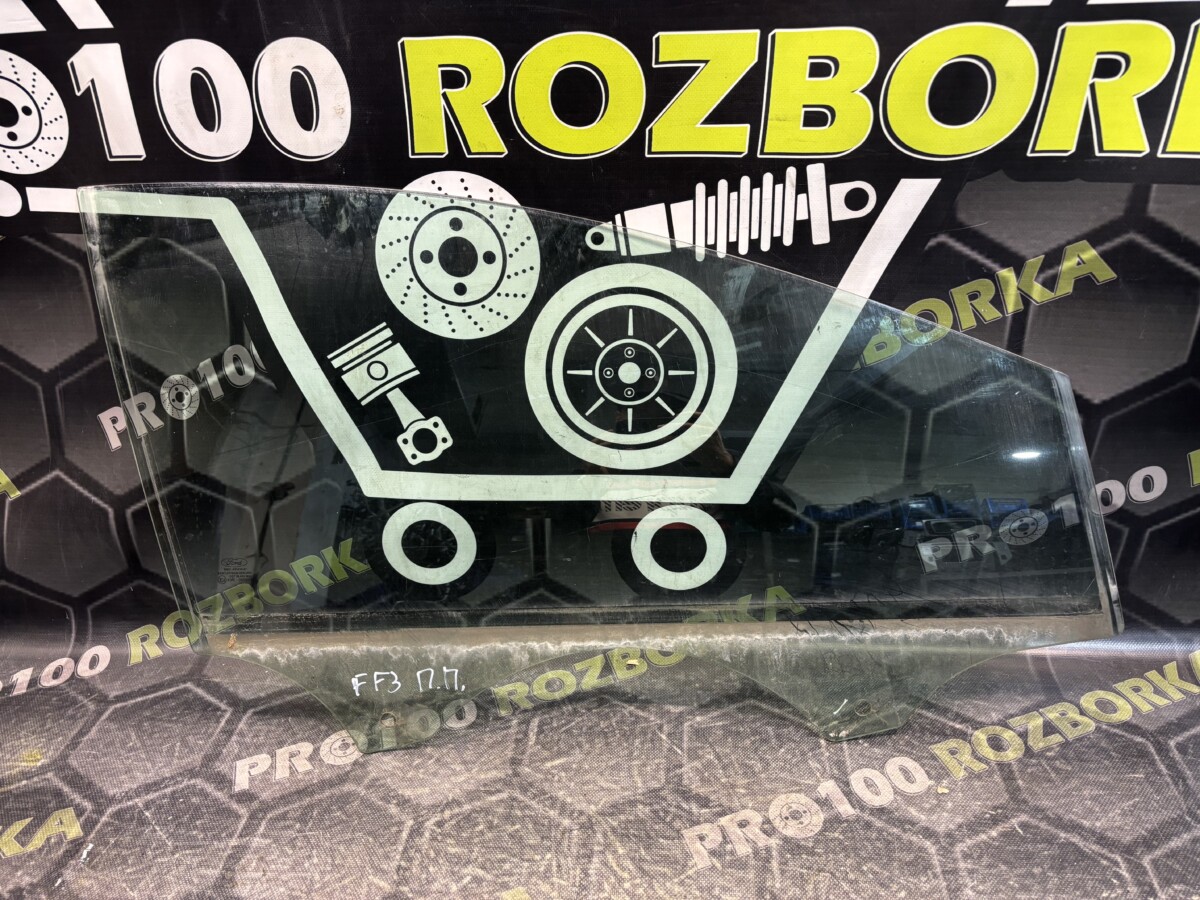 Скло дверей передньої правої FORD Focus MK3 (11-14)