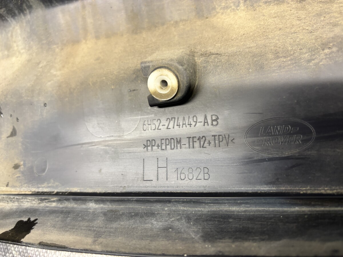 Молдинг дверей задніх лівих Land Rover Freelander 2 L359 10-14 - Зображення 3