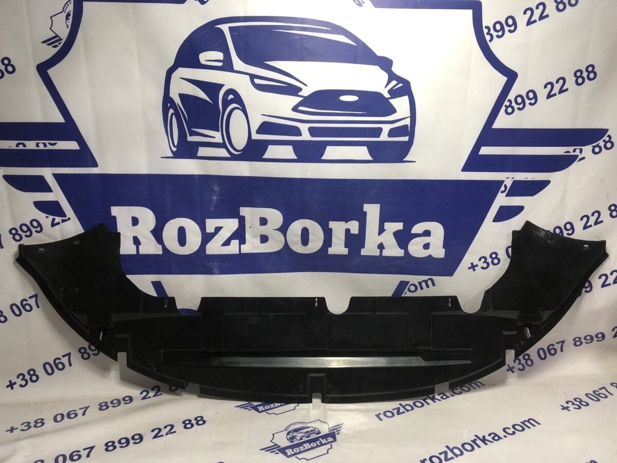 Захист (пильник) бампера переднього Ford Focus MK2 (08-11) - Зображення 2