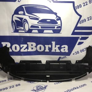 Захист (пильник) бампера переднього Ford Focus MK2 (08-11)