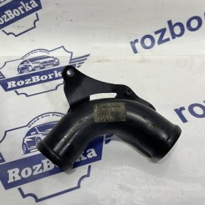 Патрубок інтеркулера 1.6 TDCI металевий FORD Focus MK3 (11-14)