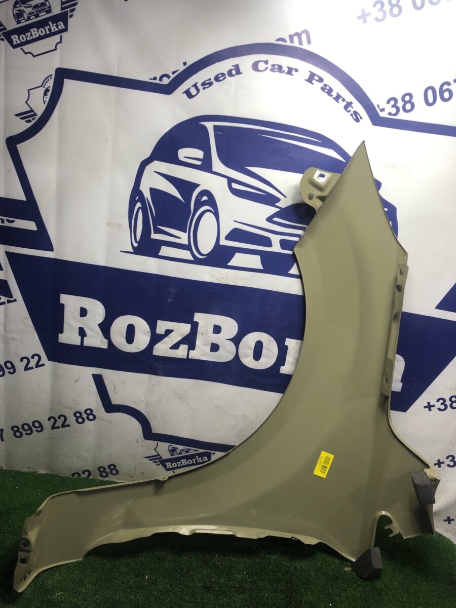 Крило переднє праве нове FORD Focus MK2 08-11 - Зображення 3