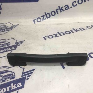 Ручка кришки багажника внутрішня Ford C-Max 2 (10-15)