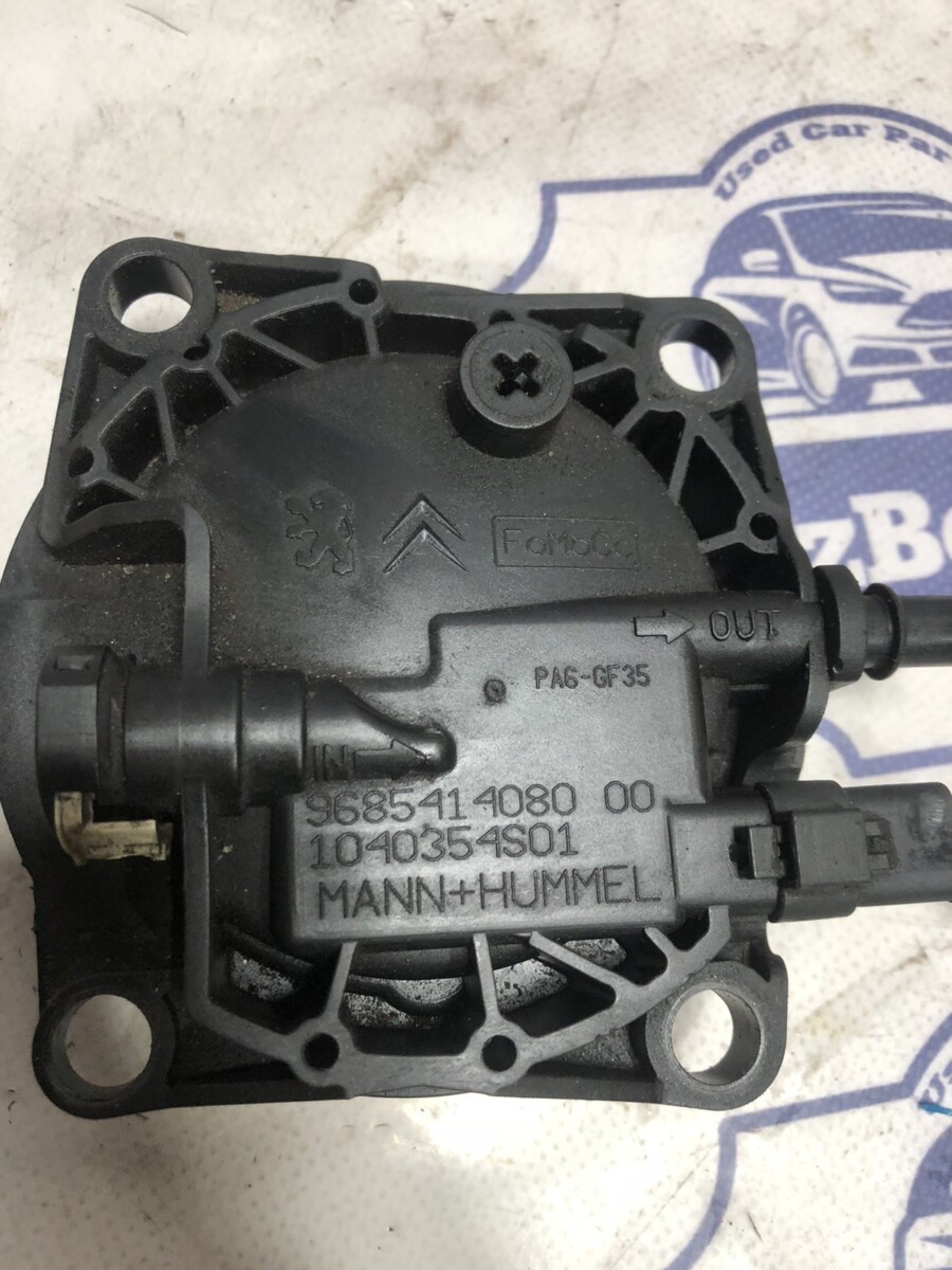 Кришка корпусу паливного фільтру Ford Focus MK3 2.0 tdci (11-14)