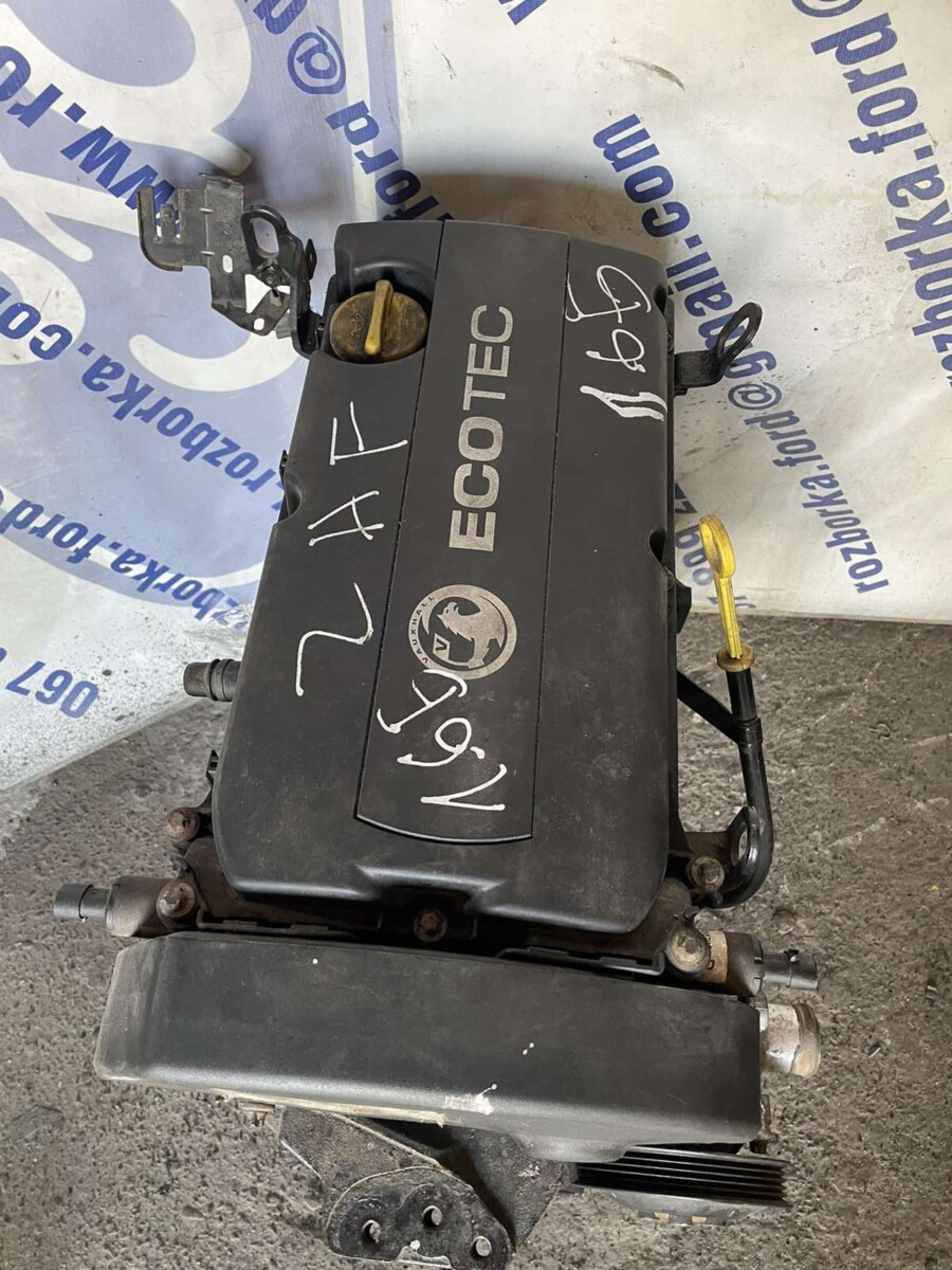 Двигун A16XER Opel Zafira B Astra H