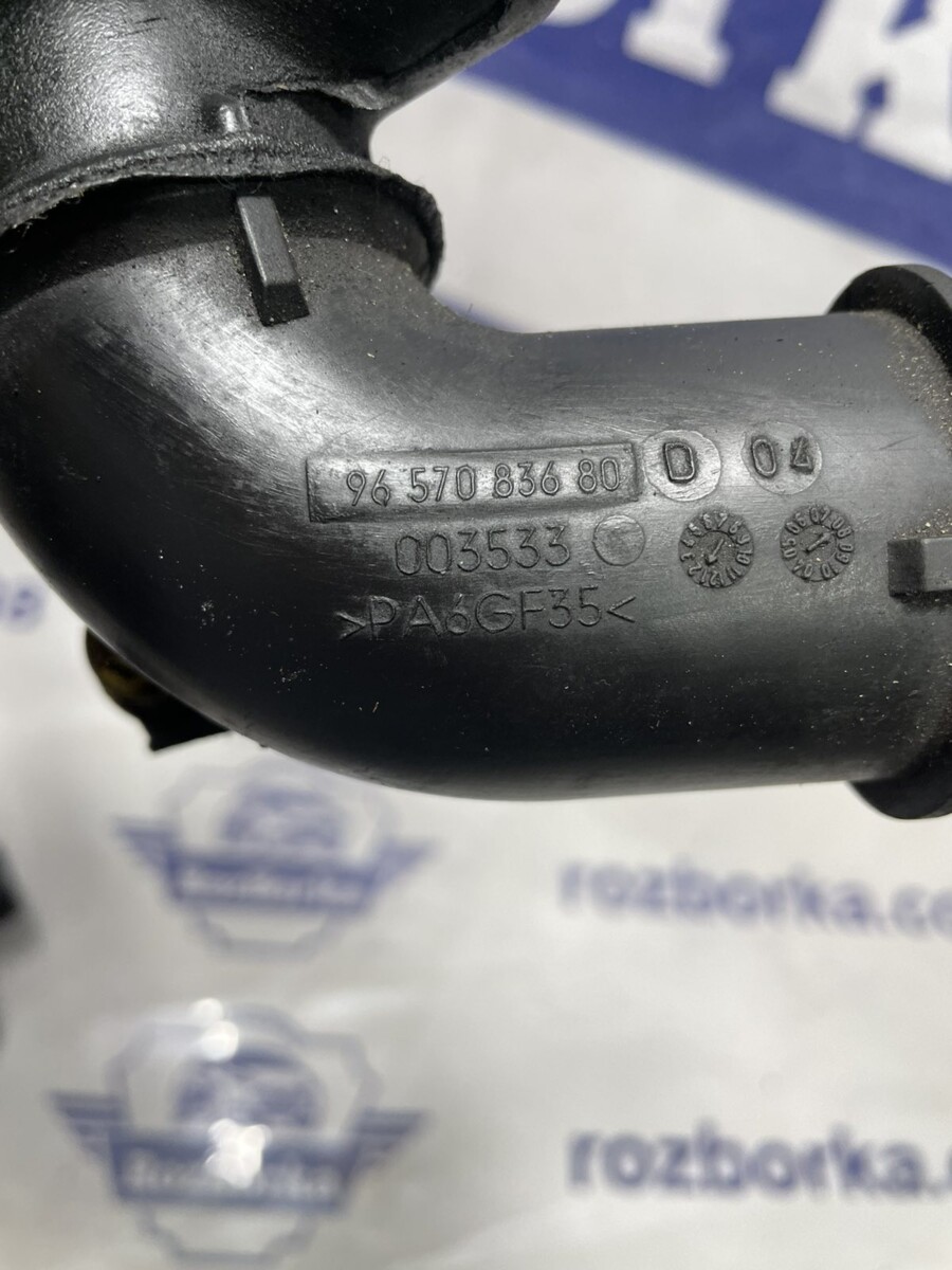 Патрубок інтеркуллера пластик 1.6 TDCI Ford Focus MK2 (08-11) - Зображення 3