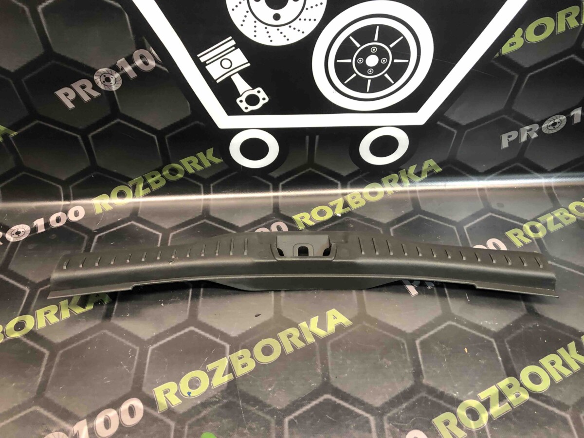 Накладка порога багажника FORD Focus MK3 (11-14) - Зображення 3