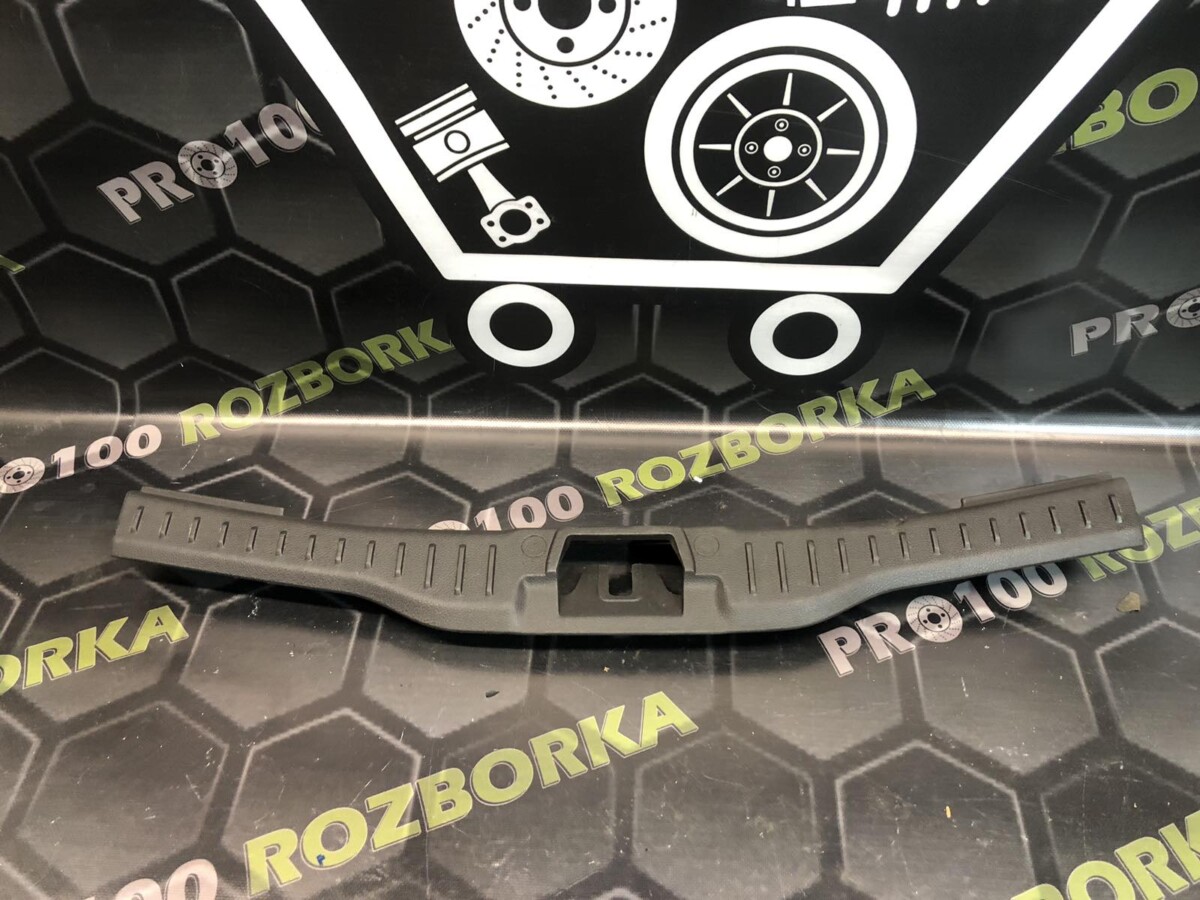 Накладка порога багажника FORD Focus MK3 (11-14)
