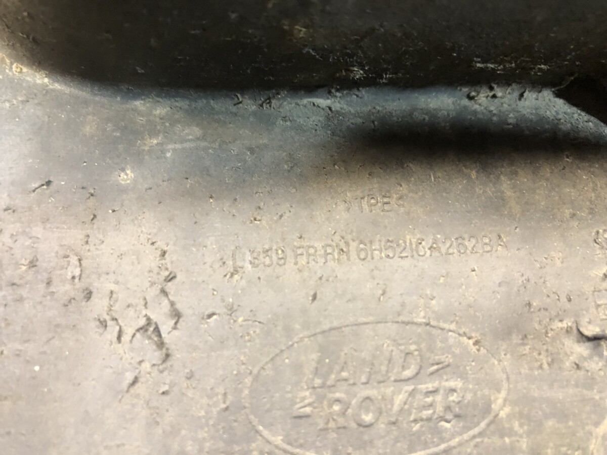 Бризговик передній правий Land Rover Freelander 2 L359 06-14 - Зображення 3