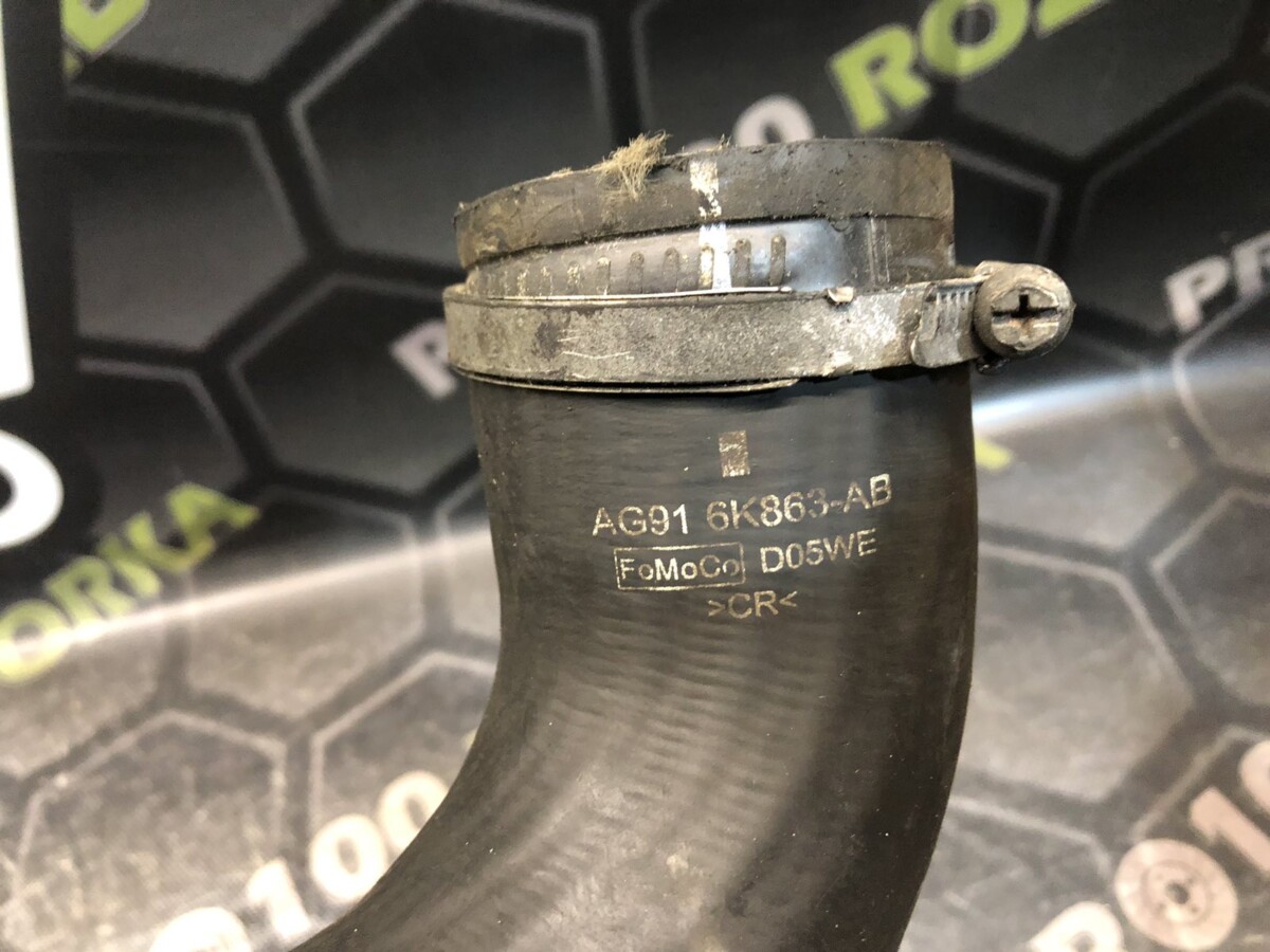 Патрубок інтеркулера 2.0D FORD Mondeo MK4 (BA7) 10-14 - Зображення 3
