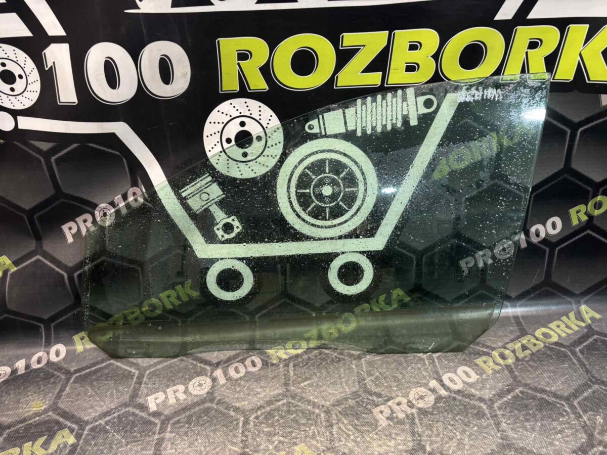 Скло дверей передніх лівих FORD Focus MK2 04-11 1342624