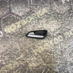 Ручка дверей передньої лівої внутрішня FORD Focus MK3 (11-14)