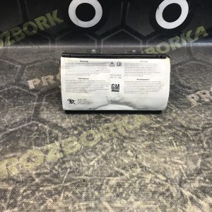 Подушка безпеки пасажира в торпедо airbag Opel Zafira B (05-11)