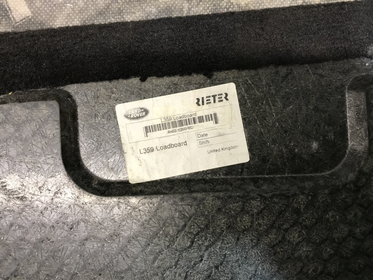 Підлога багажника Land Rover Freelander 2 L359 06-14 - Зображення 3