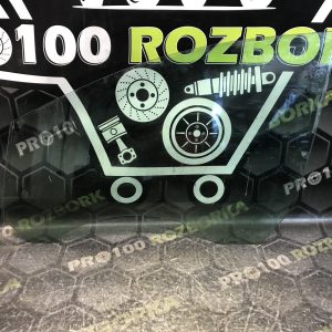 Скло дверей переднє ліве Ford Kuga MK1 (08-12)