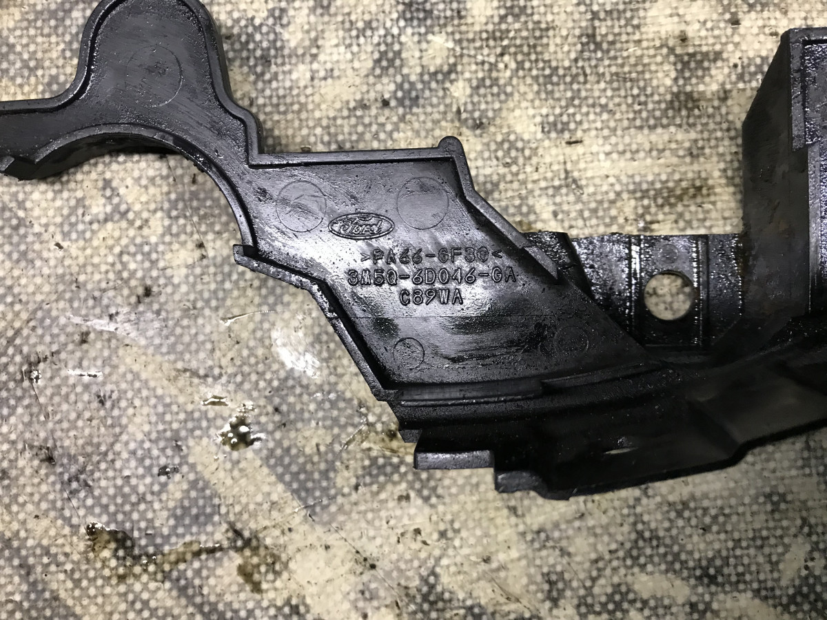 Захист коробки перемикання передач FORD Mondeo MK4 (BA7) 07-14 - Зображення 4