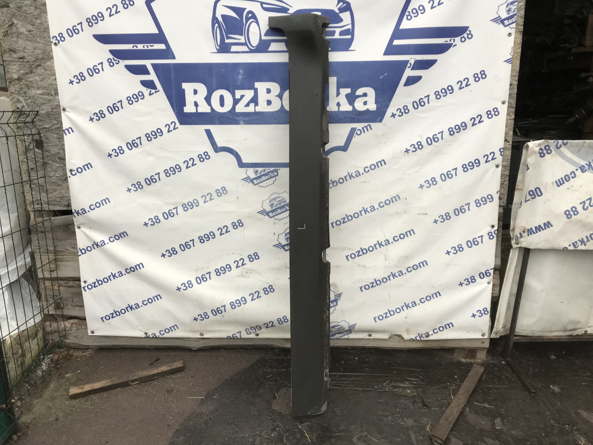 Накладка порога ліва FORD KUGA MK1 08-12