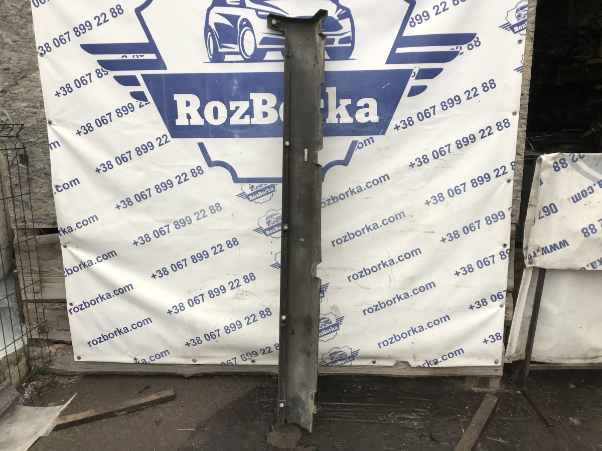 Накладка порога права FORD KUGA MK1 08-12 - Зображення 3