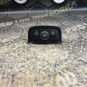 Кнопки підігріву сидінь FORD Focus MK3 (11-14)