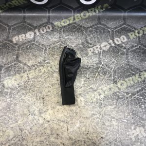 Накладка важеля гальма стоянки FORD Focus MK3 (11-14)