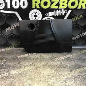 Накладка двигуна декоративна 2.0 бензина Focus MK2 08-11
