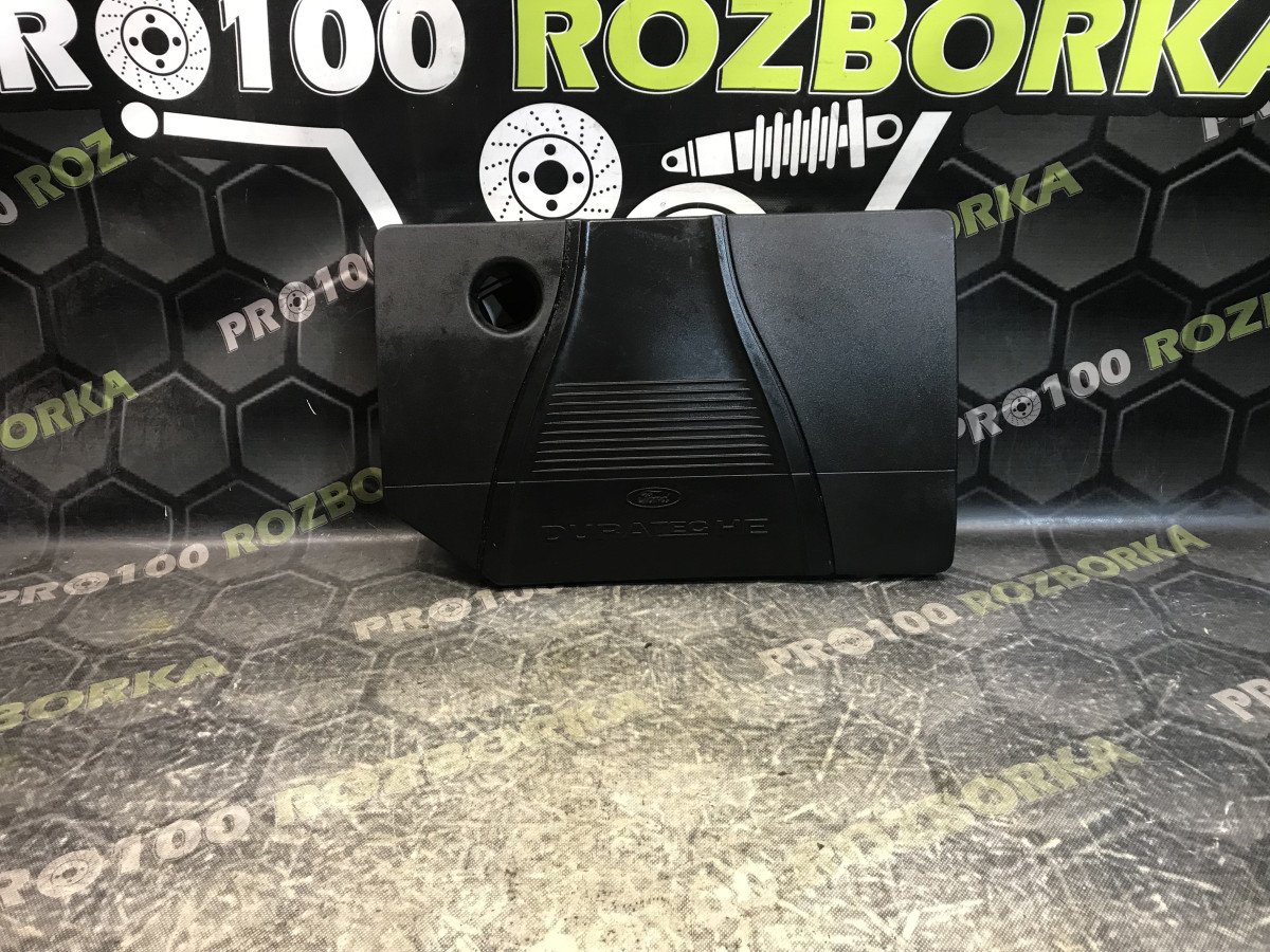 Накладка двигуна декоративна 2.0 бензина Focus MK2 08-11