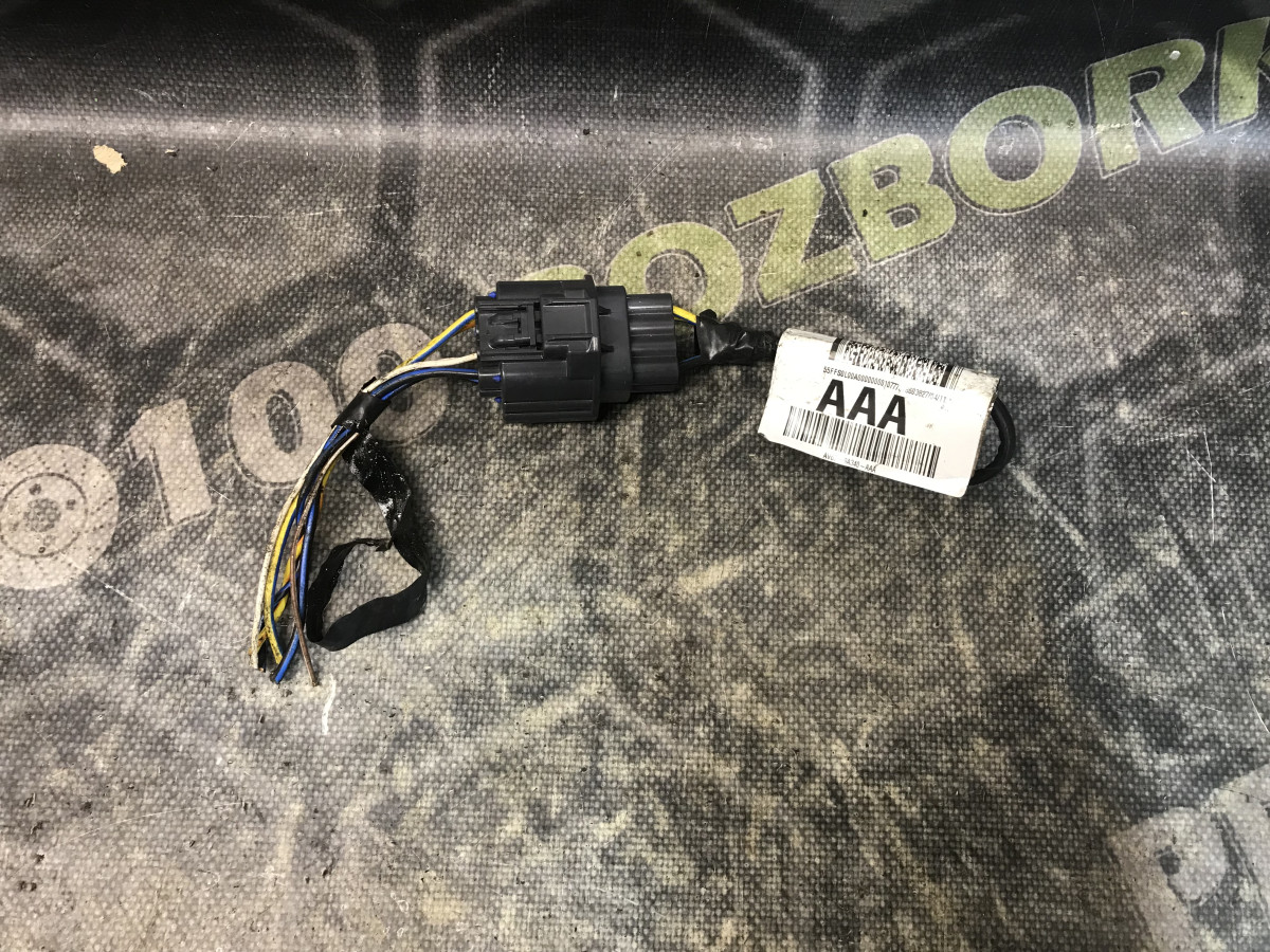 Проводка Блока запобіжників FORD Focus MK3 (11-14) - Зображення 2