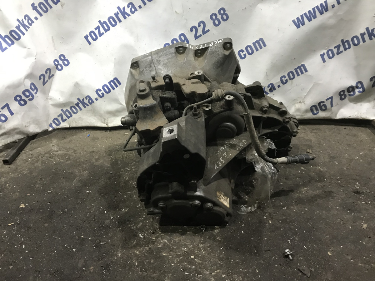 Коробка перемикання передач механічна МКПП-6ст 1.6D FORD C-Max MK2 (10-15) - Зображення 4