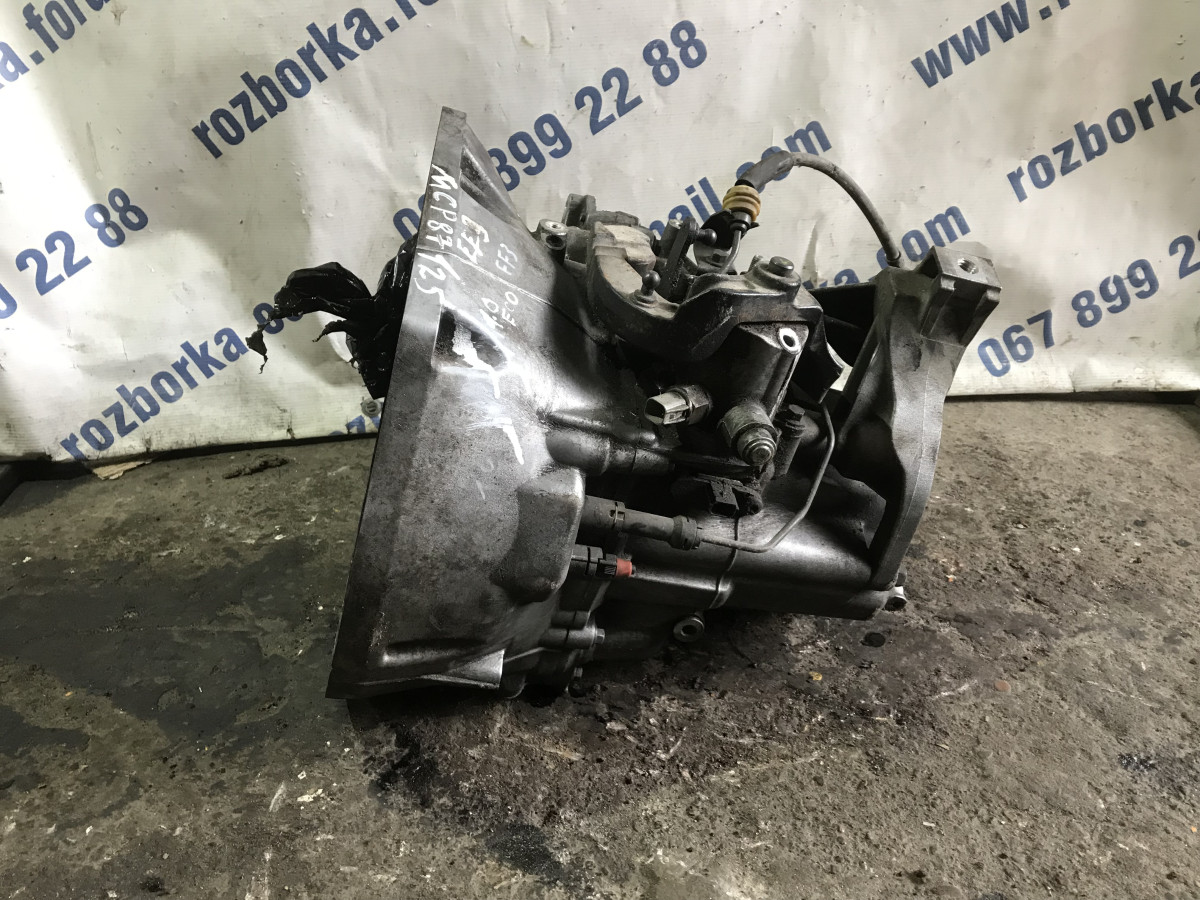 Коробка переключення передач МКПП-6ст 1.0 ecoboost FORD Focus MK3 (11-18) - Зображення 6
