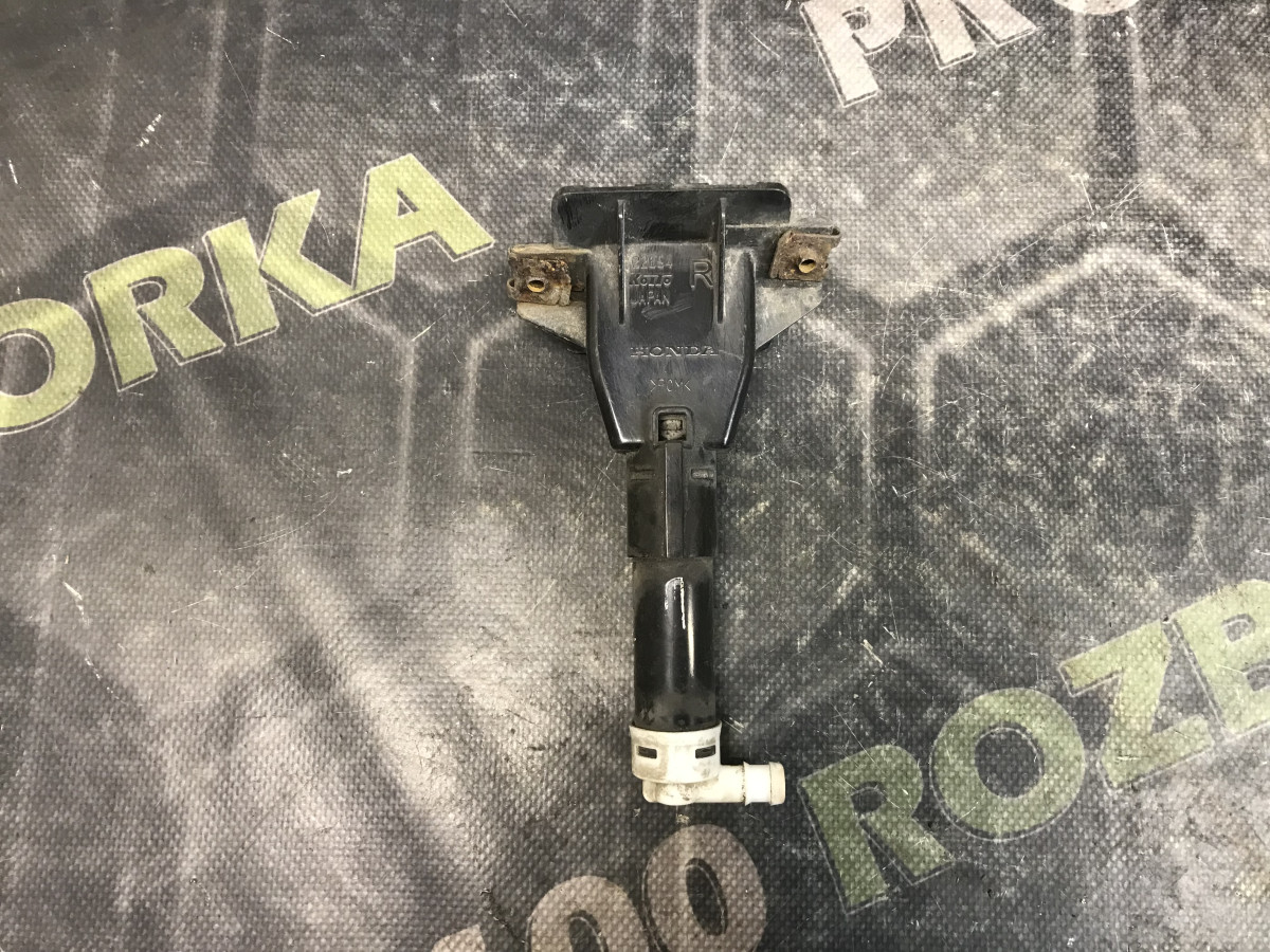 Омивач фари передній правий Honda CR-V 3 (06-12)