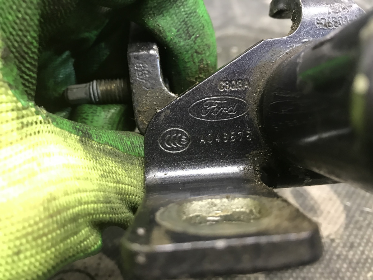 Петля правих правих верхніх дверей FORD Mondeo MK4 (BA7) 07-14 - Зображення 4