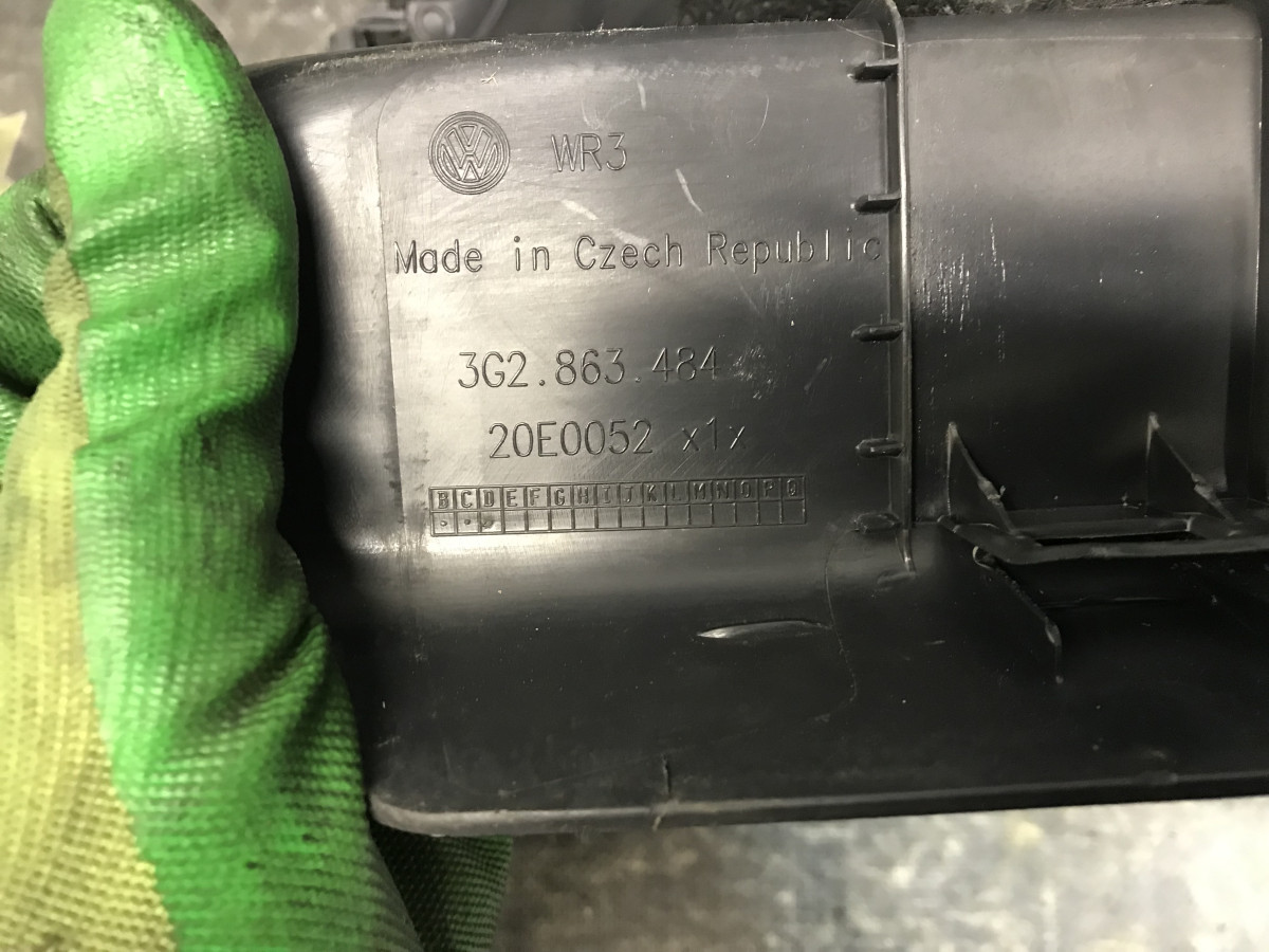 Накладка порога передня права Volkswagen Passat B8 14-23 - Зображення 3